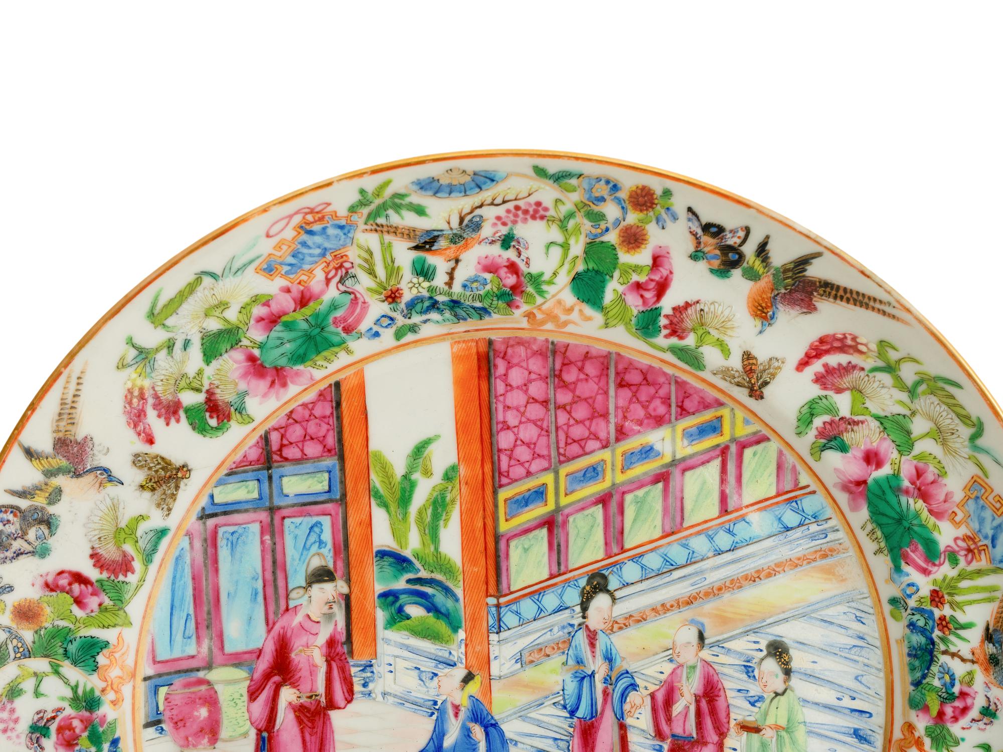 Two Chinese Export Rose Medallion Porcelain Articles