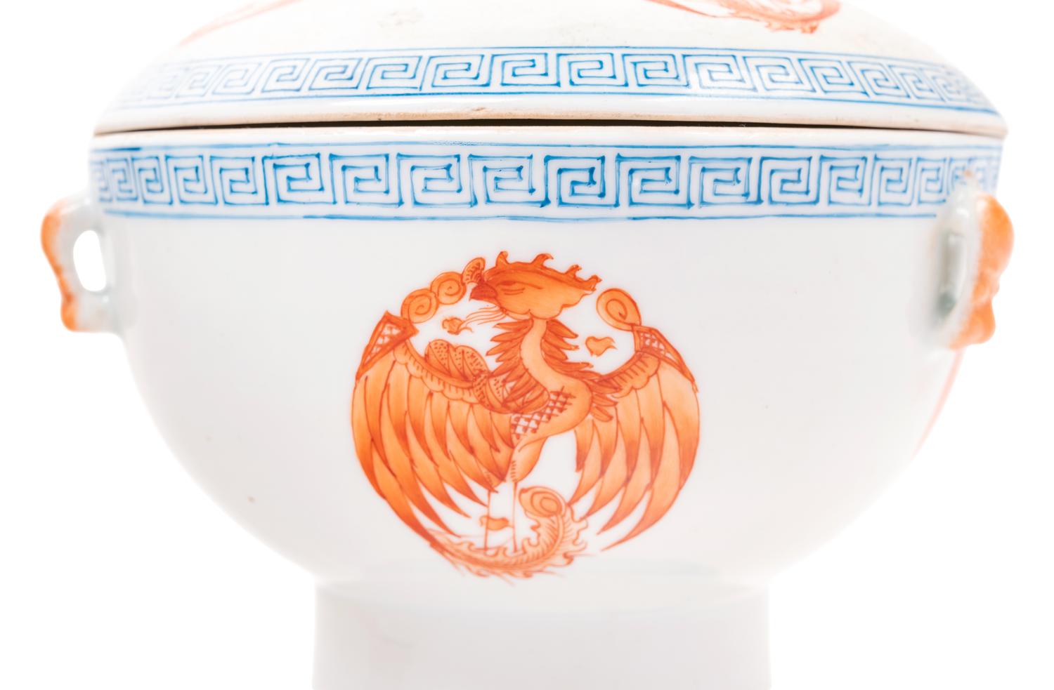 Two Chinese Porcelain Stem Bowls and Covers