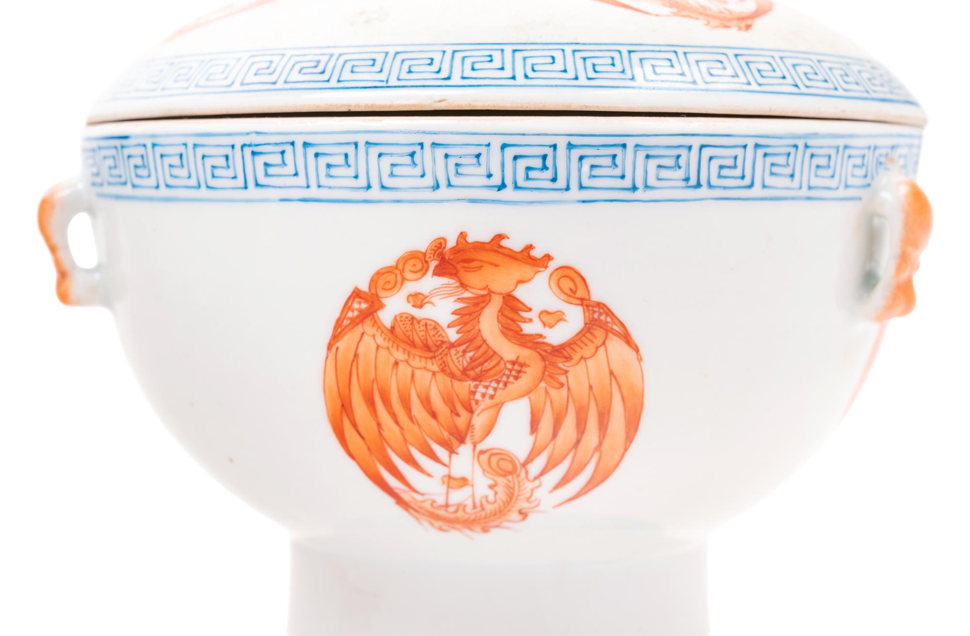 Two Chinese Porcelain Stem Bowls and Covers