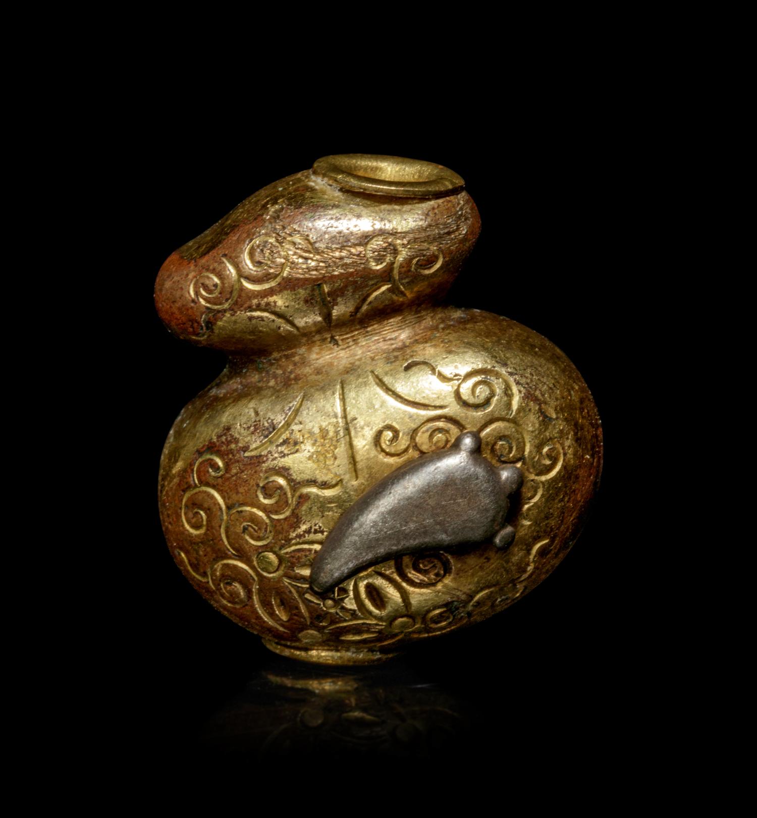 A Silver and Bronze Pouch-Form Ojime