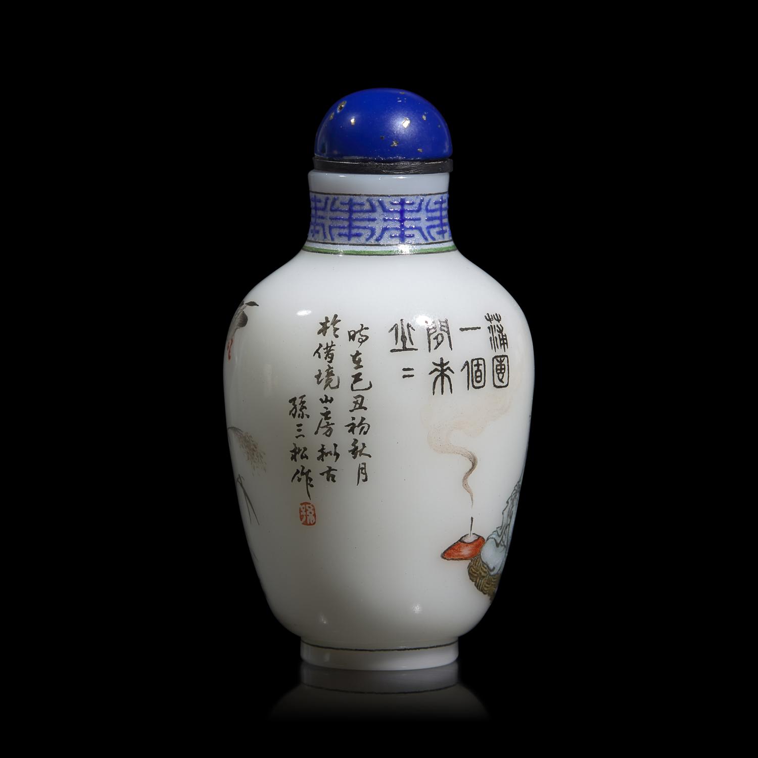 A Chinese Enameled Glass "Monk and Geese" Snuff Bottle, Signed Sun Sansong, dated early fall in yichou year