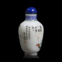A Chinese Enameled Glass "Monk and Geese" Snuff Bottle, Signed Sun Sansong, dated early fall in yichou year