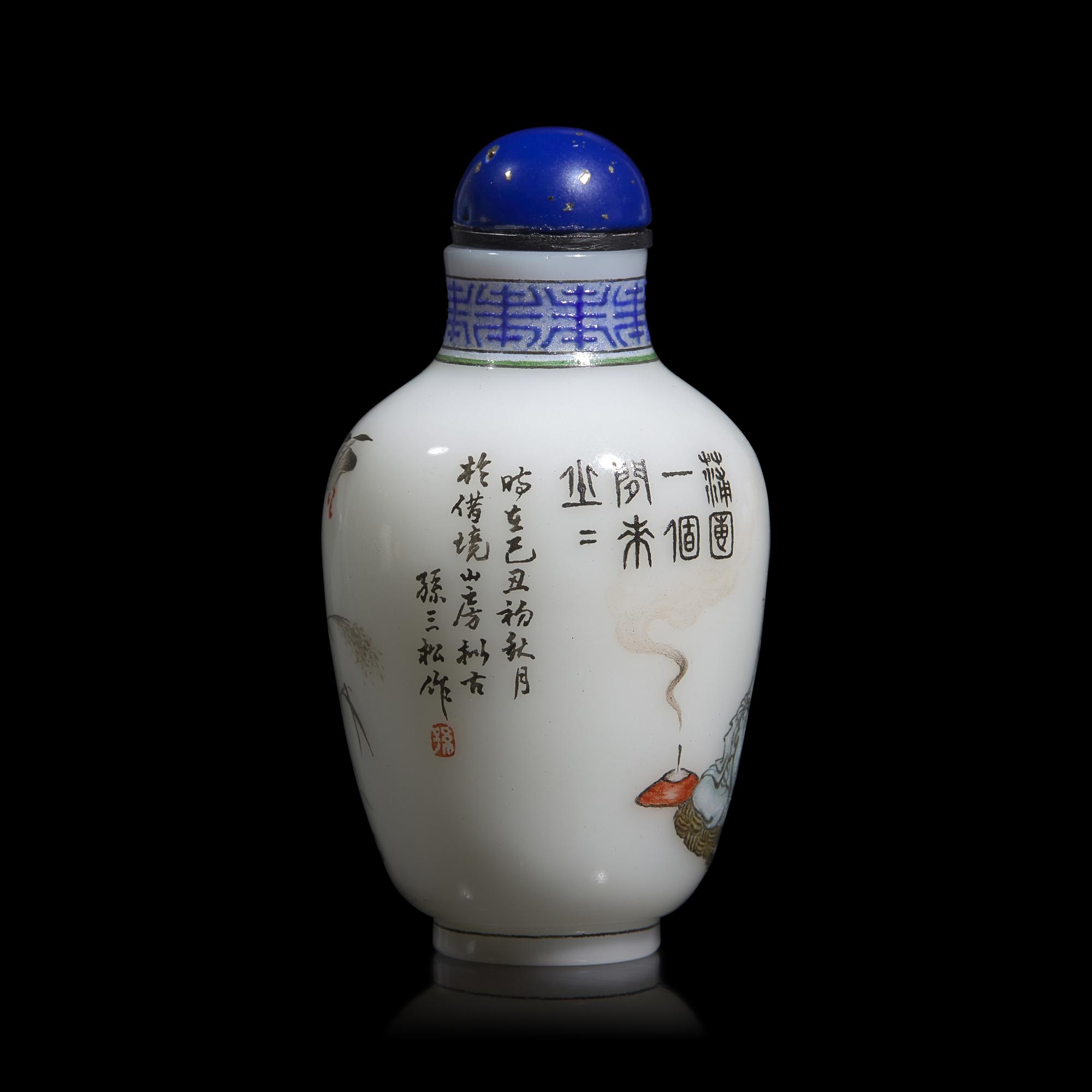 A Chinese Enameled Glass "Monk and Geese" Snuff Bottle, Signed Sun Sansong, dated early fall in yichou year