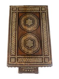 A Moroccan Bone Inlaid Table