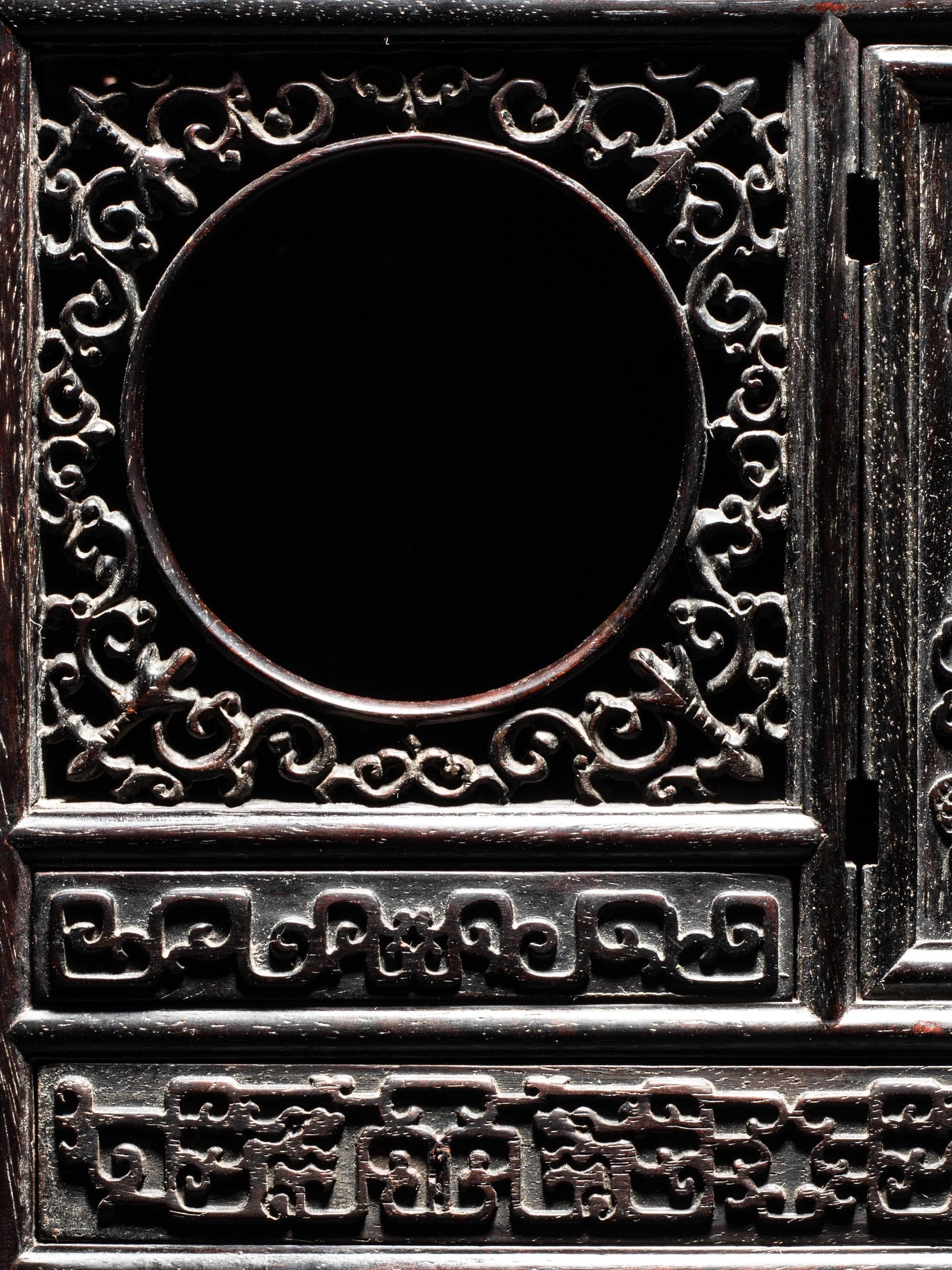 A Small Zitan Wood Displaying Cabinet, Duobaoge