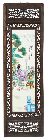 A Set of Four Famille Rose Porcelain Plaques Height of plaque 28 3/4 x width 8 1/4 inches.