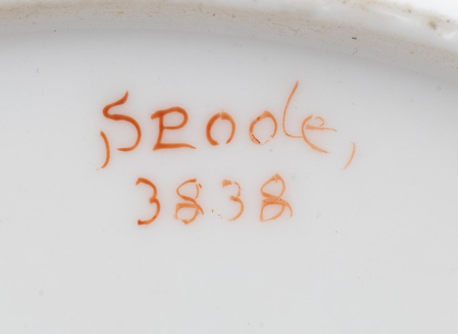 A Set of Four Spode Porcelain Dessert Plates