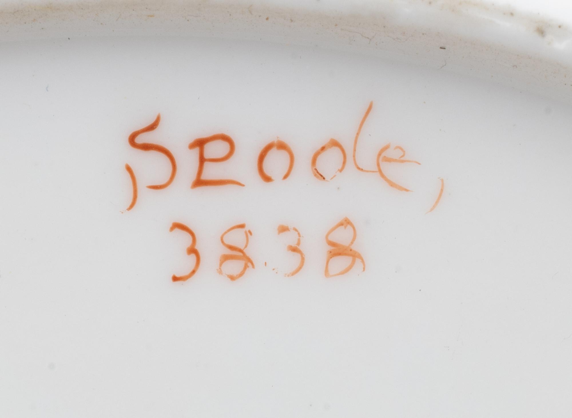 A Set of Four Spode Porcelain Dessert Plates