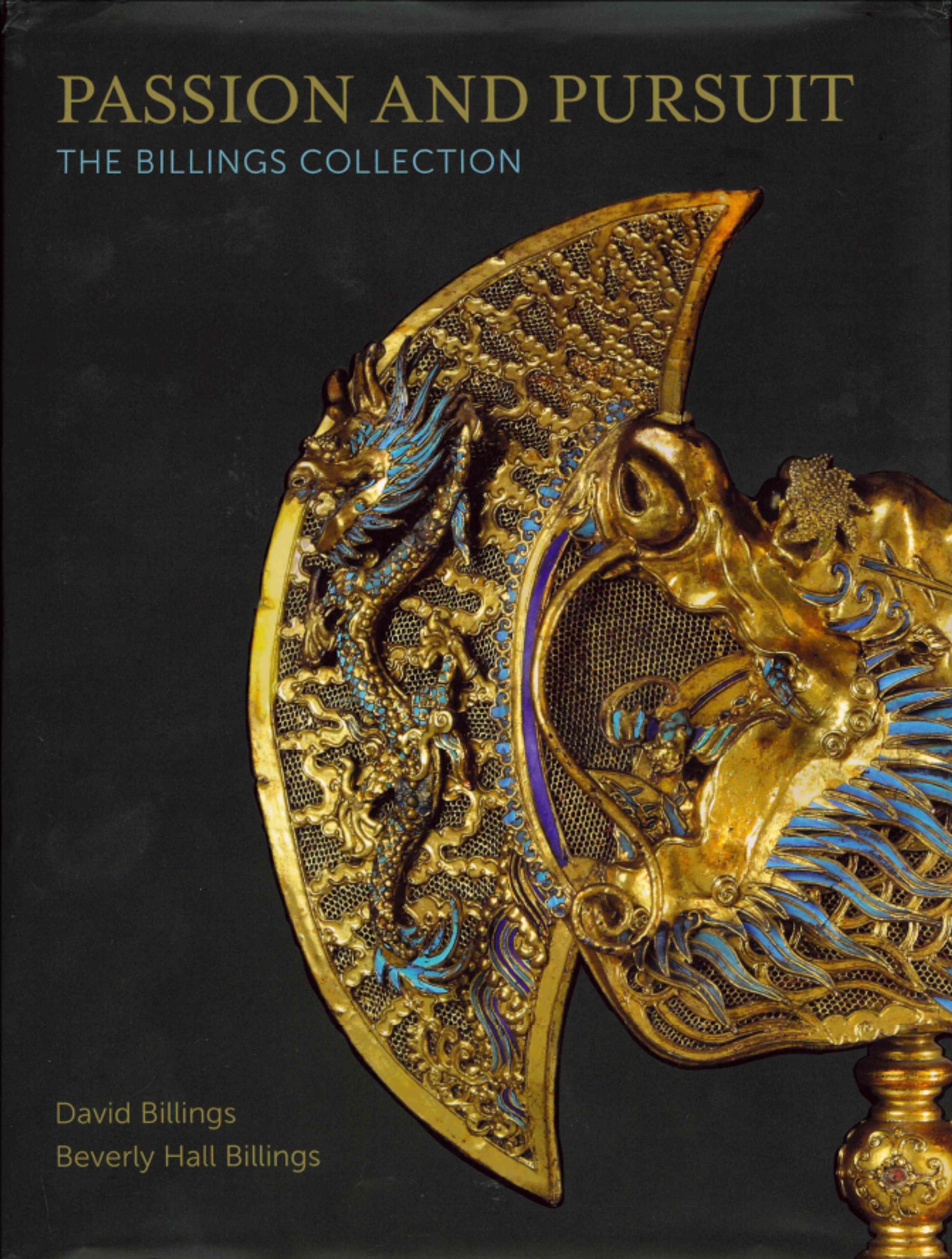 A Chinese Painted Grey Pottery Covered Vessel and Cover, Lian, Han Dynasty 漢 灰陶彩繪三足匲