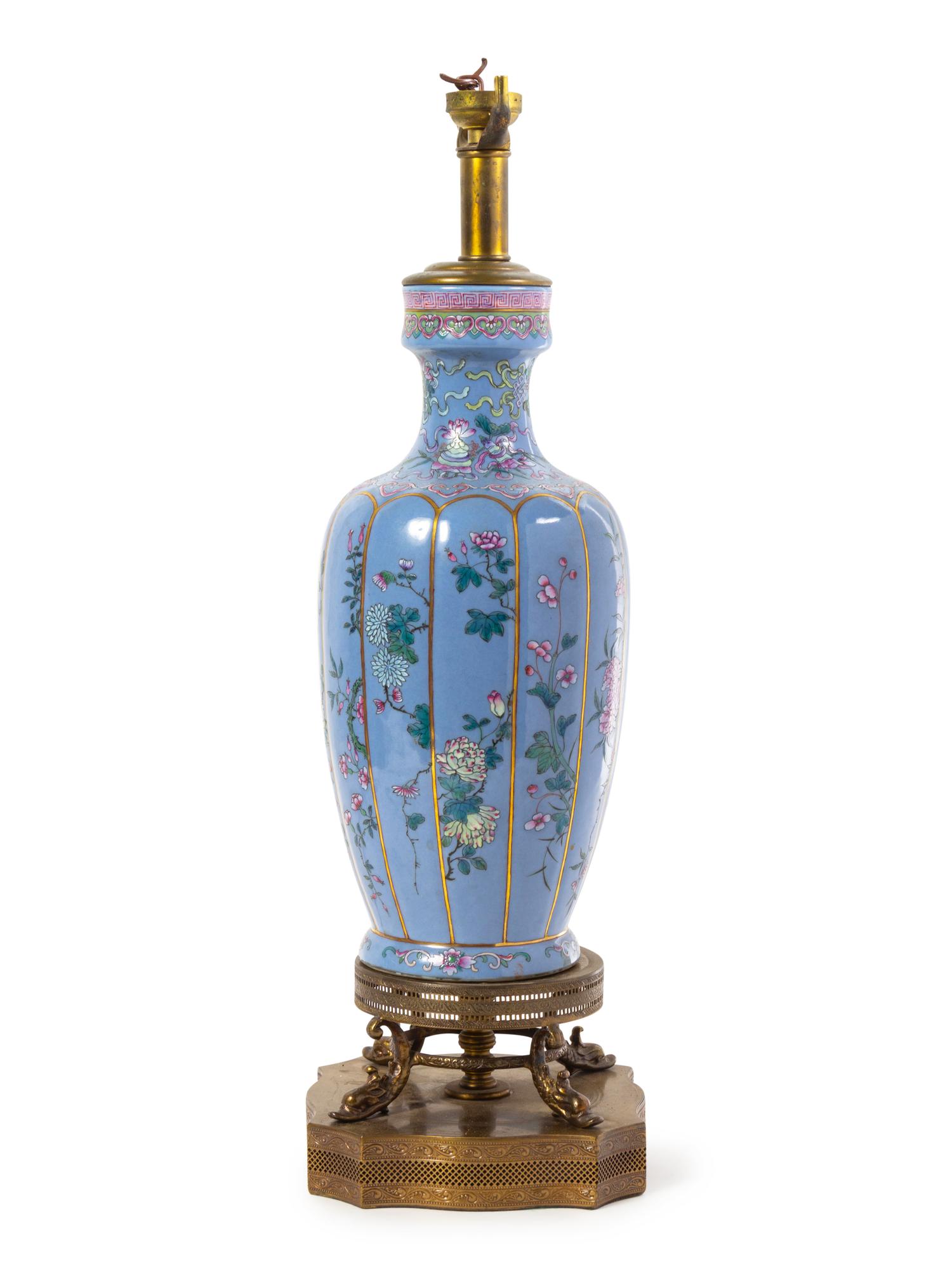 A Chinese Clair-de-Lune Ground Famille Rose Porcelain Vase