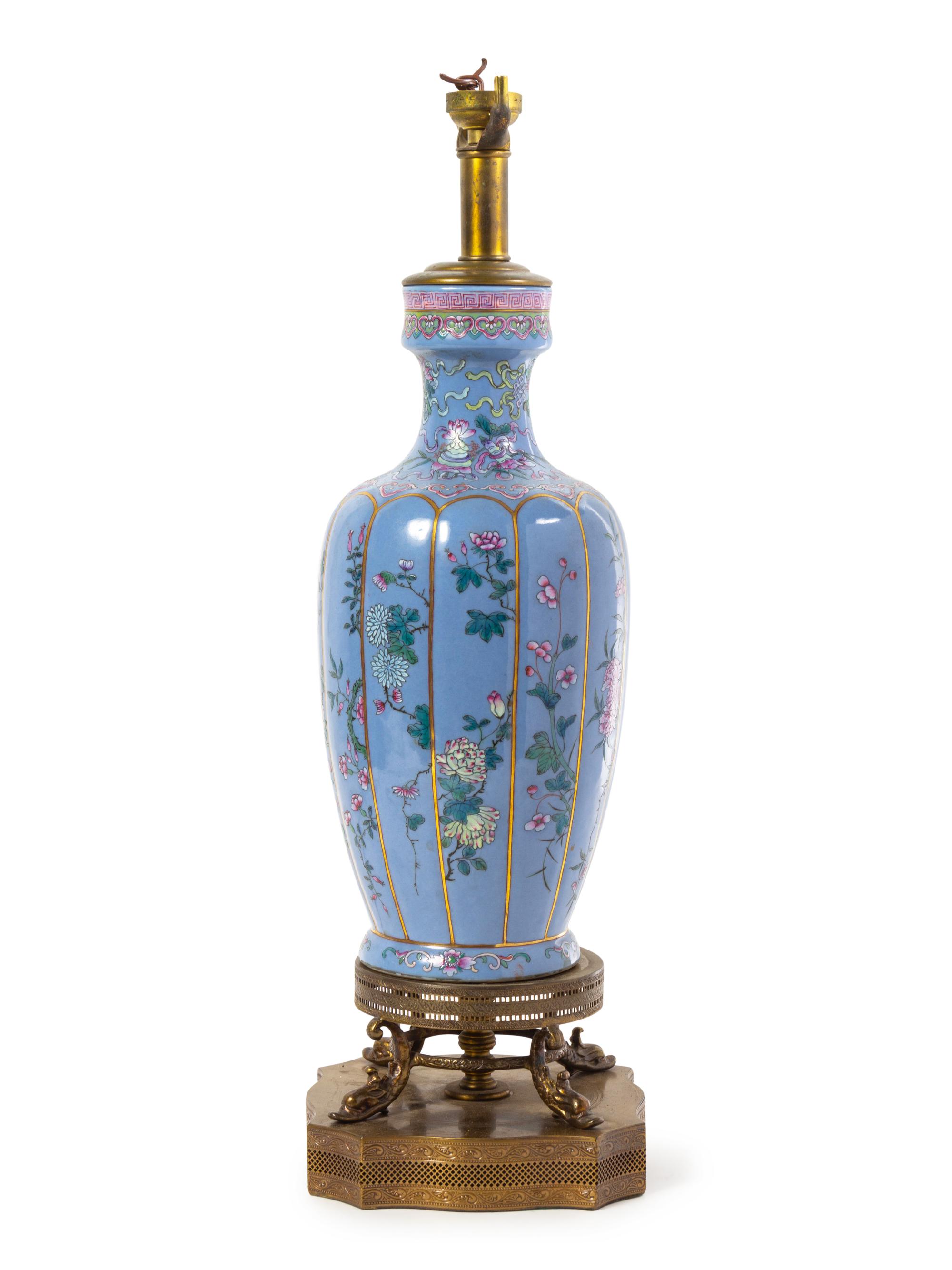 A Chinese Clair-de-Lune Ground Famille Rose Porcelain Vase