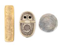 Eight Chinese Scholar's Objects