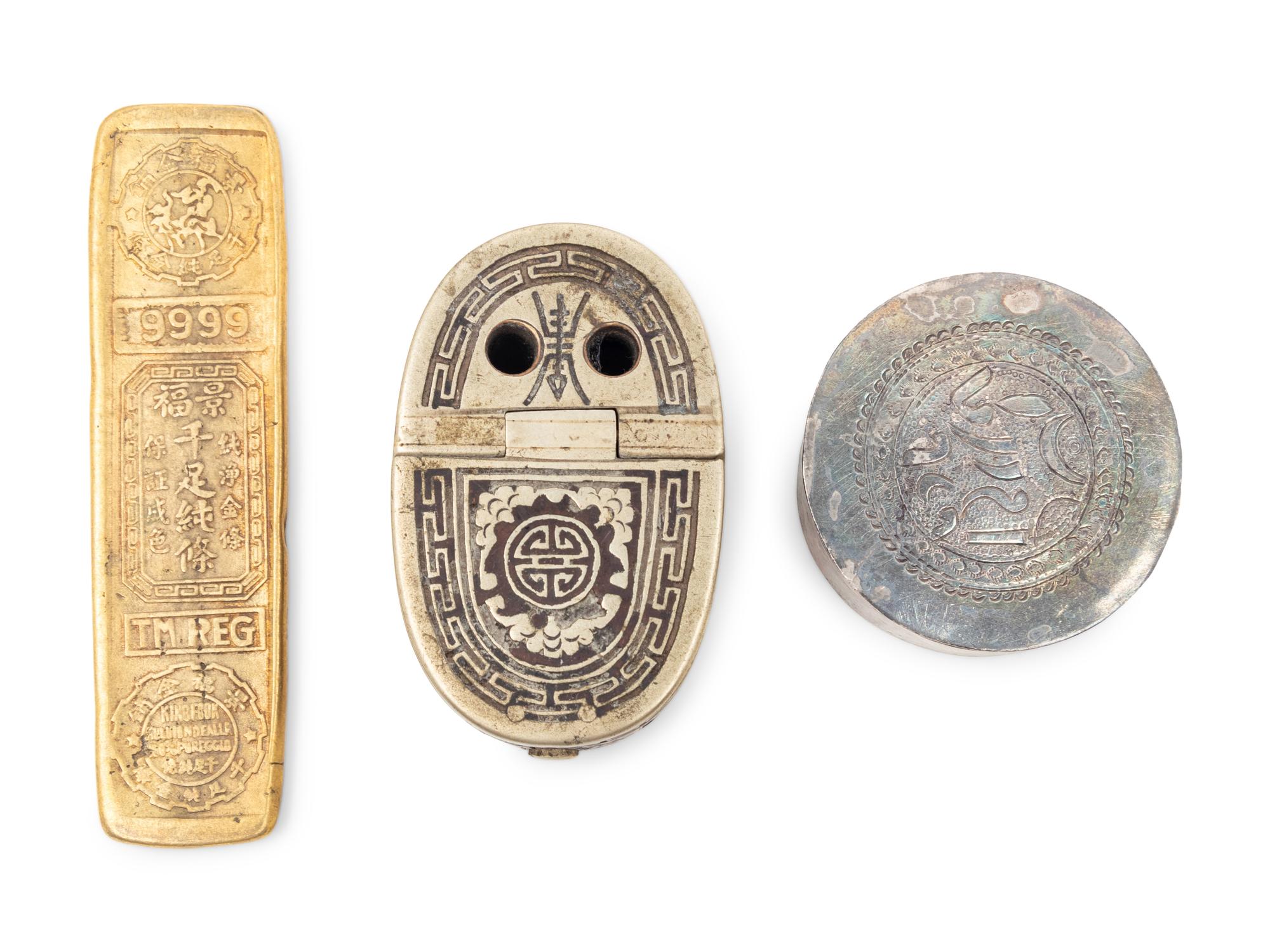 Eight Chinese Scholar's Objects