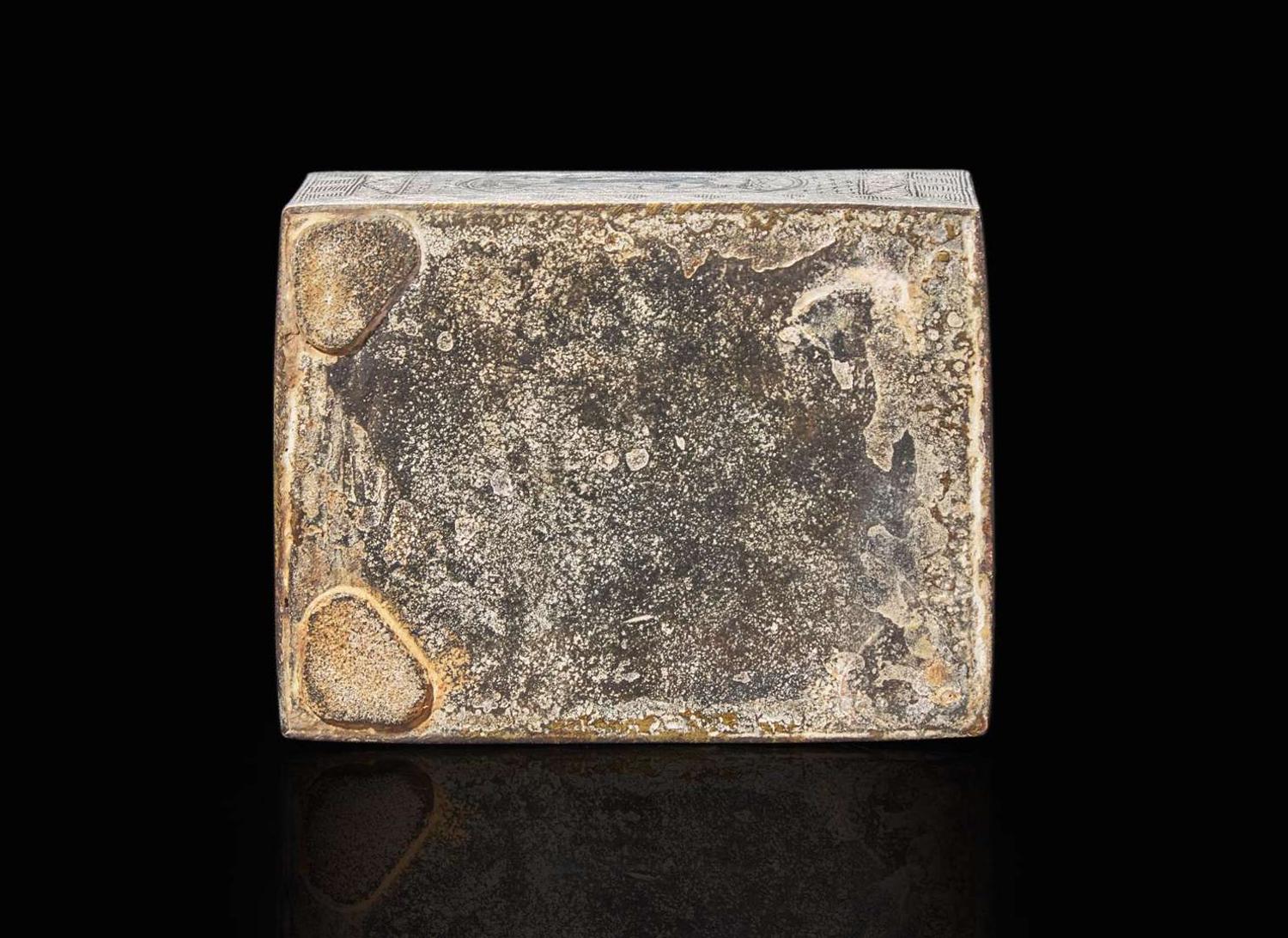 A Korean silver-inlaid iron box, Joseon dynasty 嵌銀鐵盒 朝鮮王朝