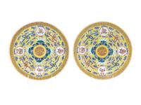 A Pair of Chinese Famille Jaune Porcelain 'Longevity' Plates