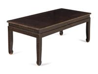 A Chinese Style Lacquer Low Table