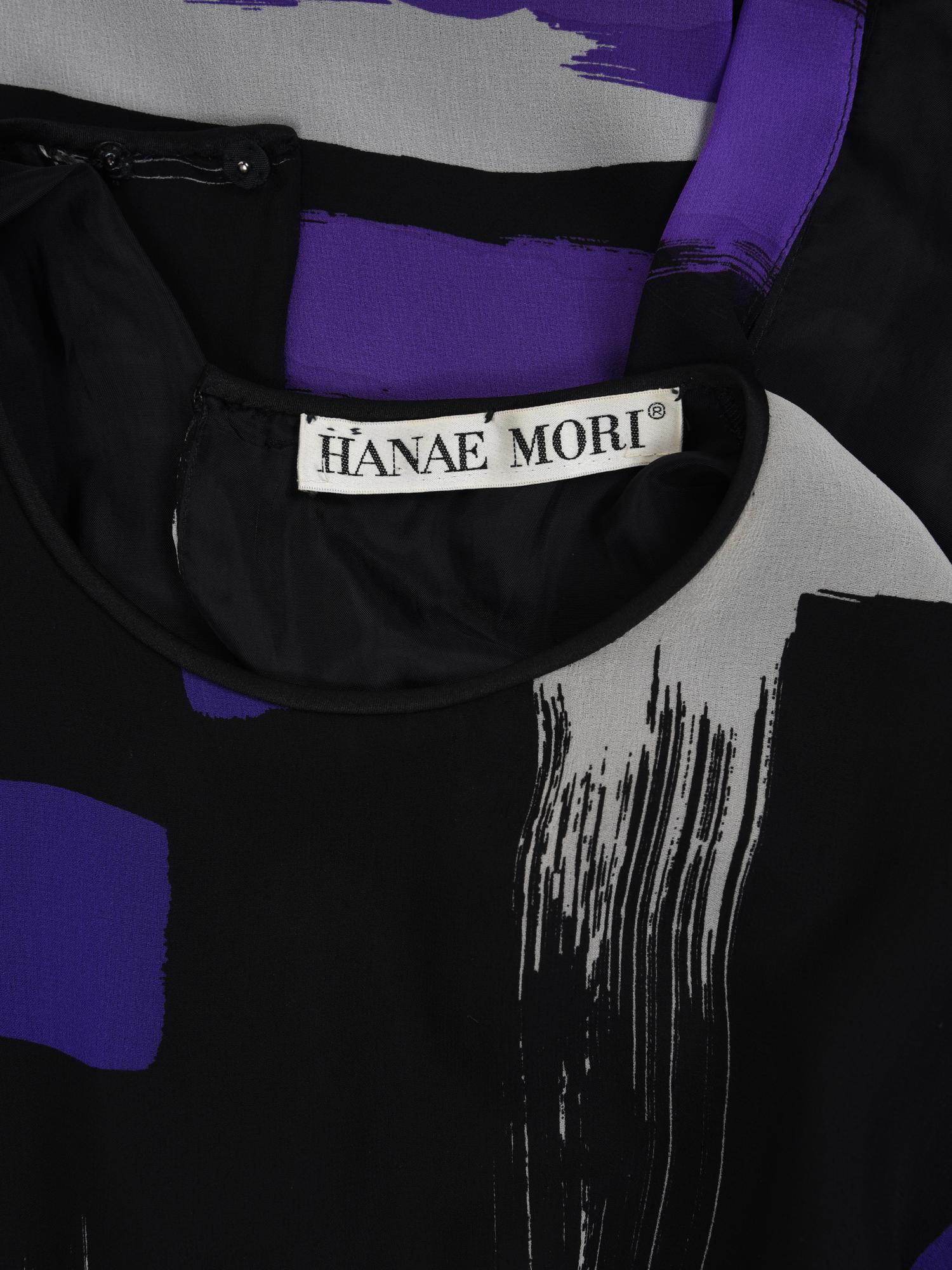 Two Printed Dresses: One Diane von Furstenberg and One Hanae Mori