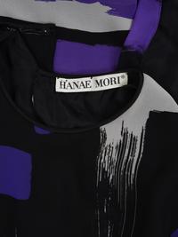 Two Printed Dresses: One Diane von Furstenberg and One Hanae Mori