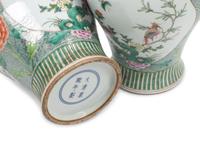 A Pair of Chinese Porcelain Vases