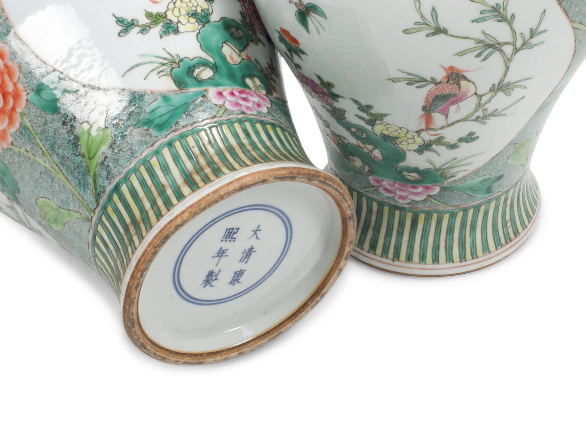 A Pair of Chinese Porcelain Vases