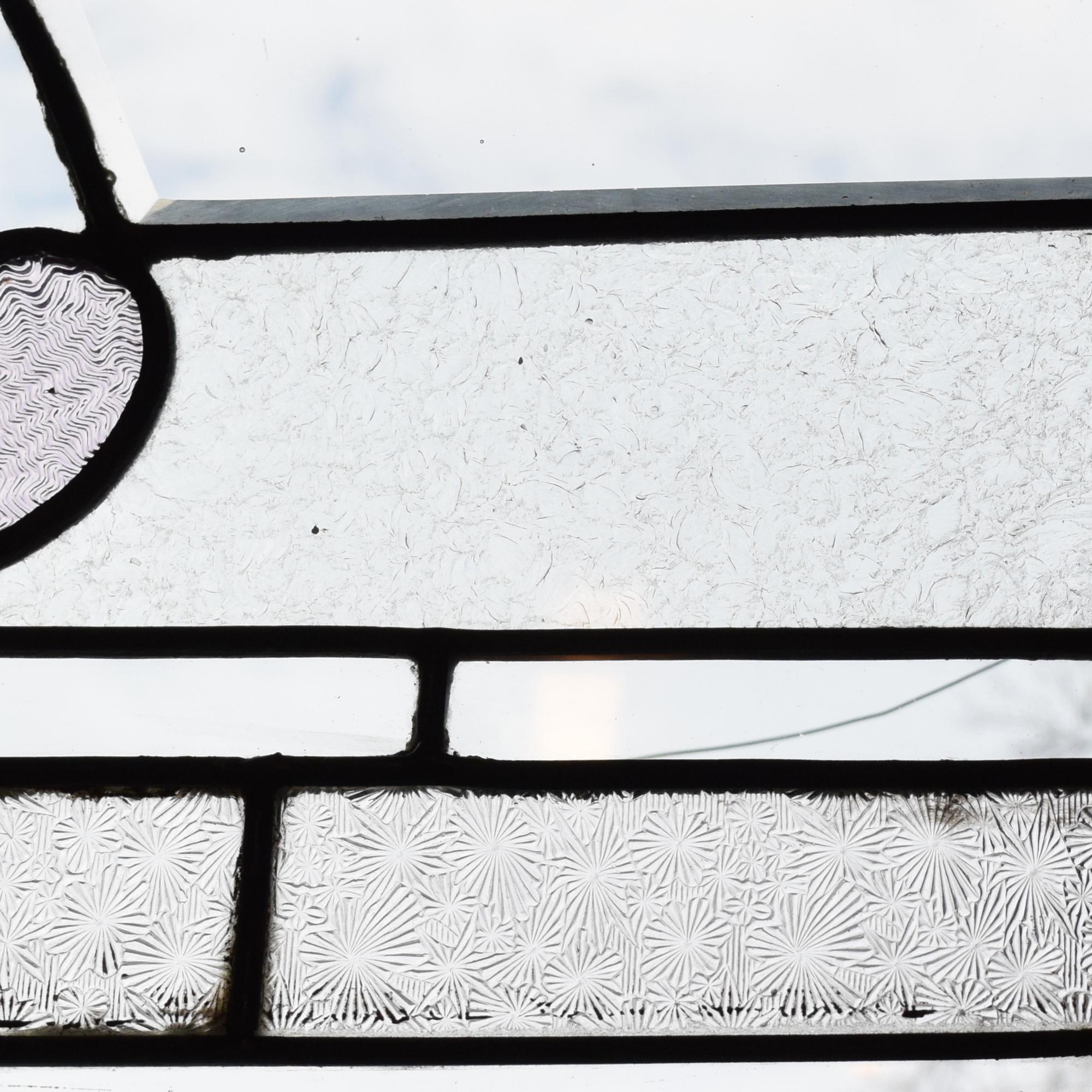A Leaded Glass Window 48" W x 2" D x 24.5" H — United States, 19th Century