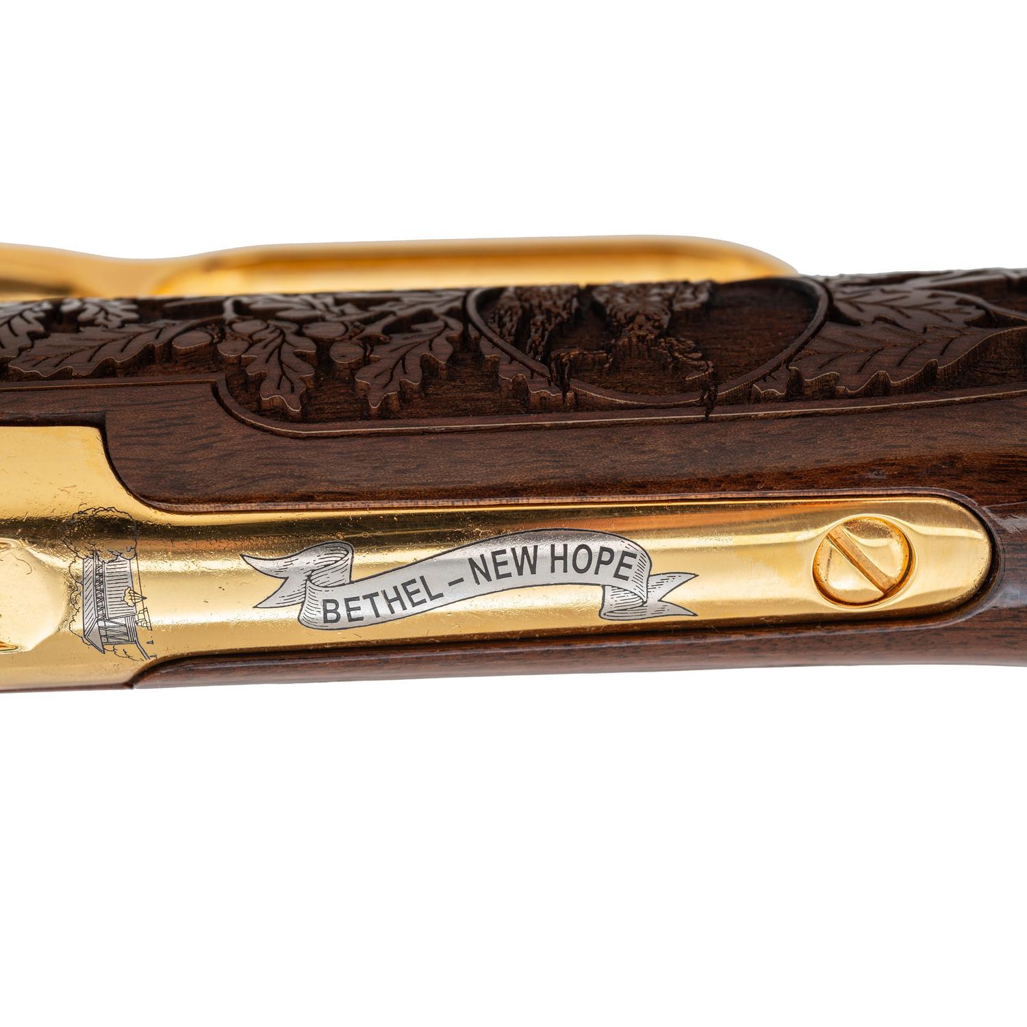 * Winchester Model 94AE Brown County Ohio Tribute Rifle