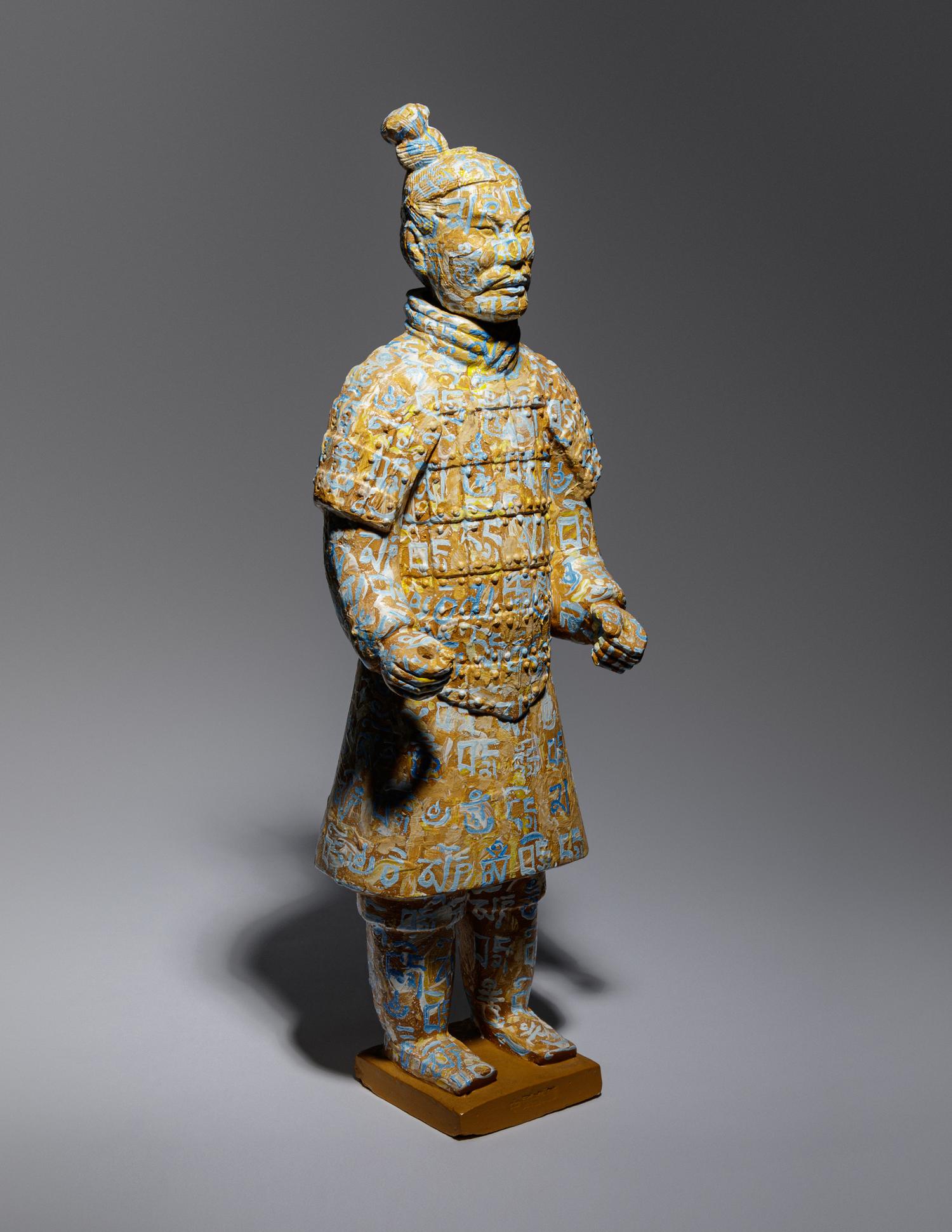 Terracotta Warrior