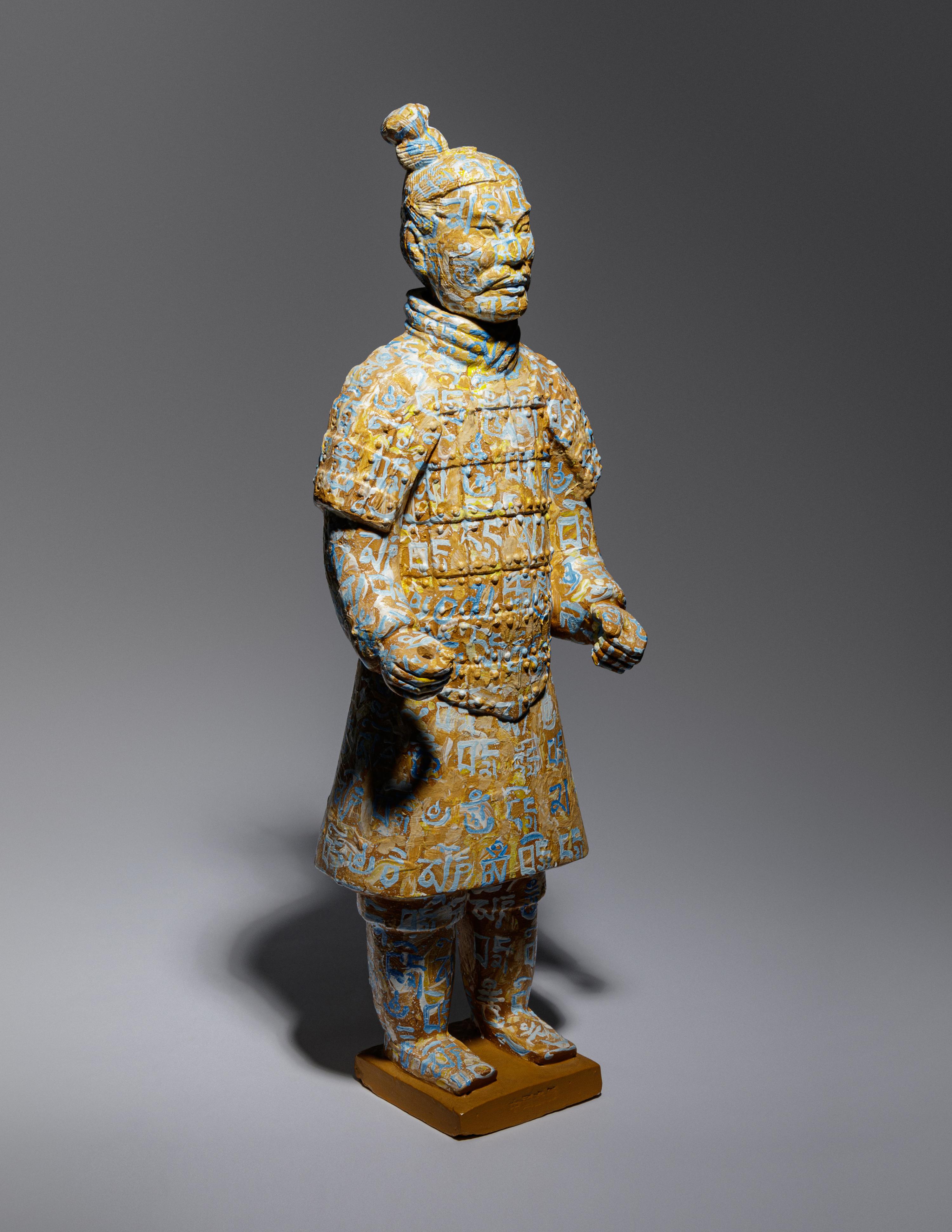 Terracotta Warrior