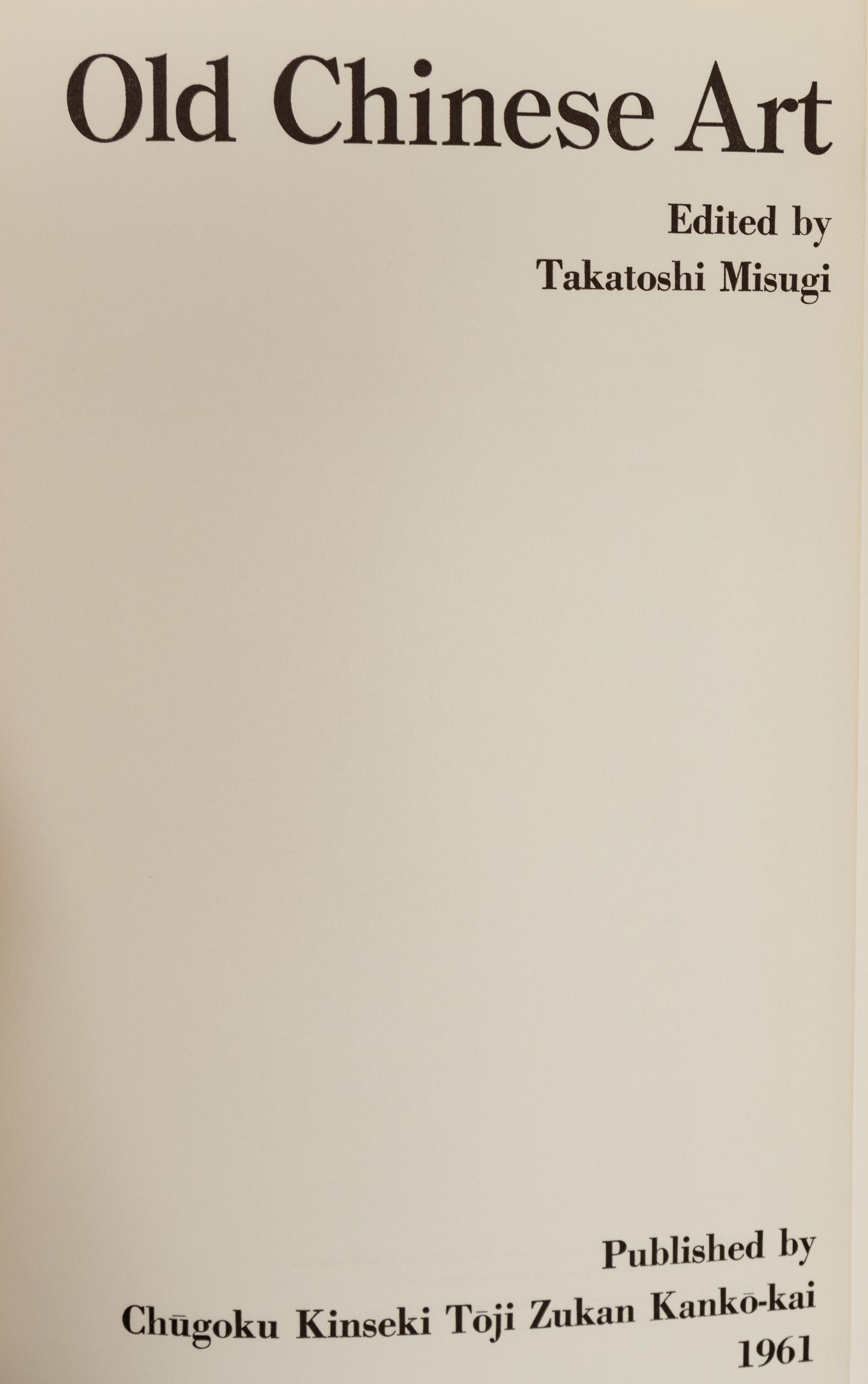 [CERAMICS] Two rare Japanese references works about Chinese ceramics, comprising: