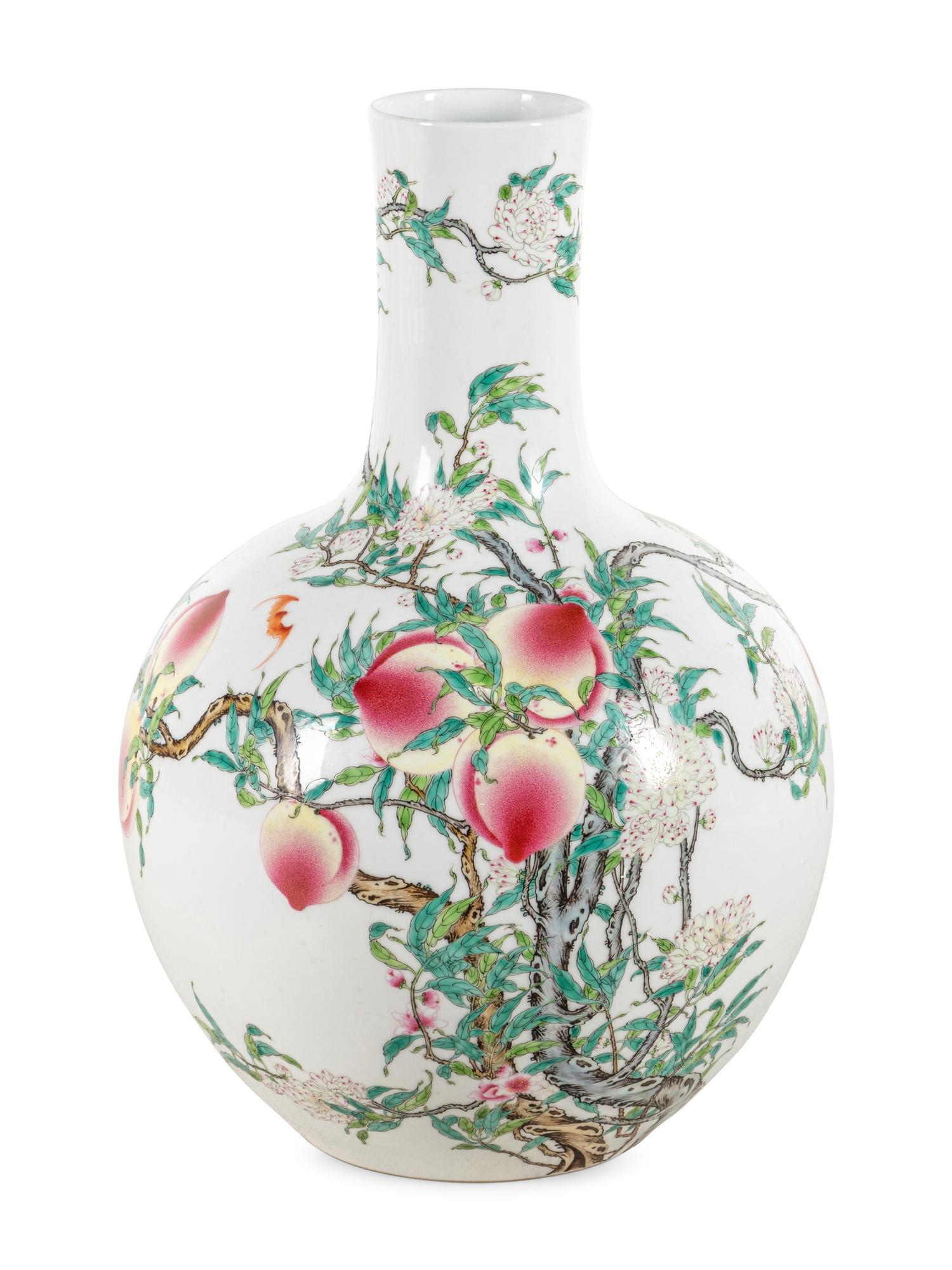 A Chinese Famille Rose Porcelain Globular Vase, Tianqiuping