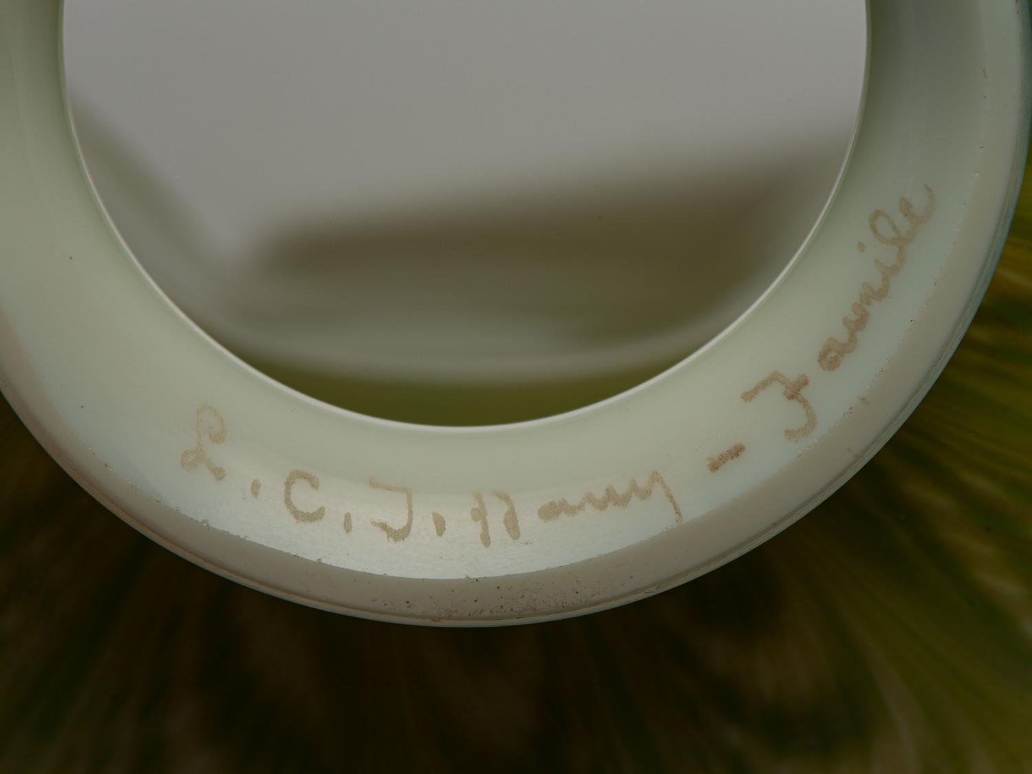 Mosque Lamp