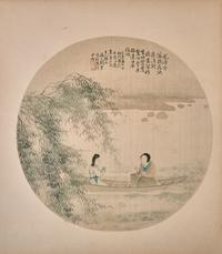 Yu Yue (Chinese, 1821-1907), Wang Tongyu ( 1856-1941 ) and Four Others 俞樾、王同愈等扇面六幅