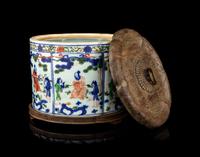 A Wucai Porcelain Lobed Jar