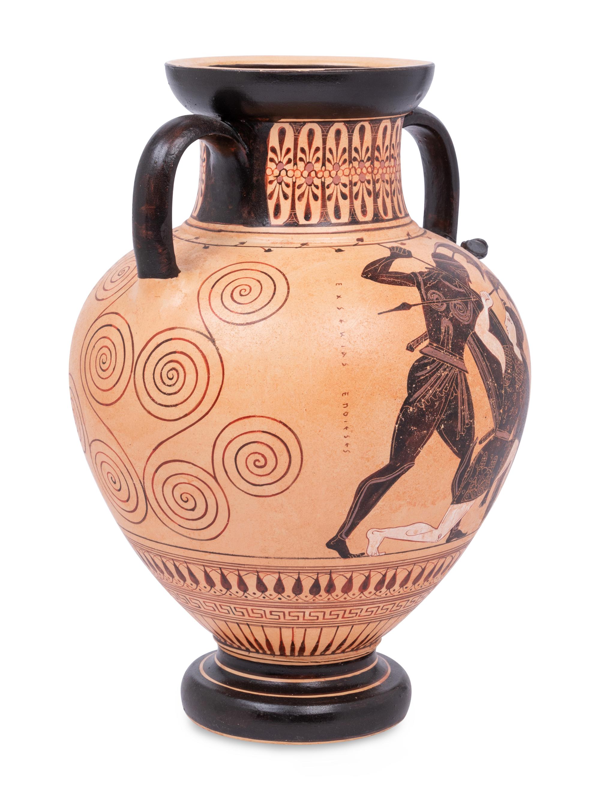 An Attic Style Black-Figured Amphora by Exekias