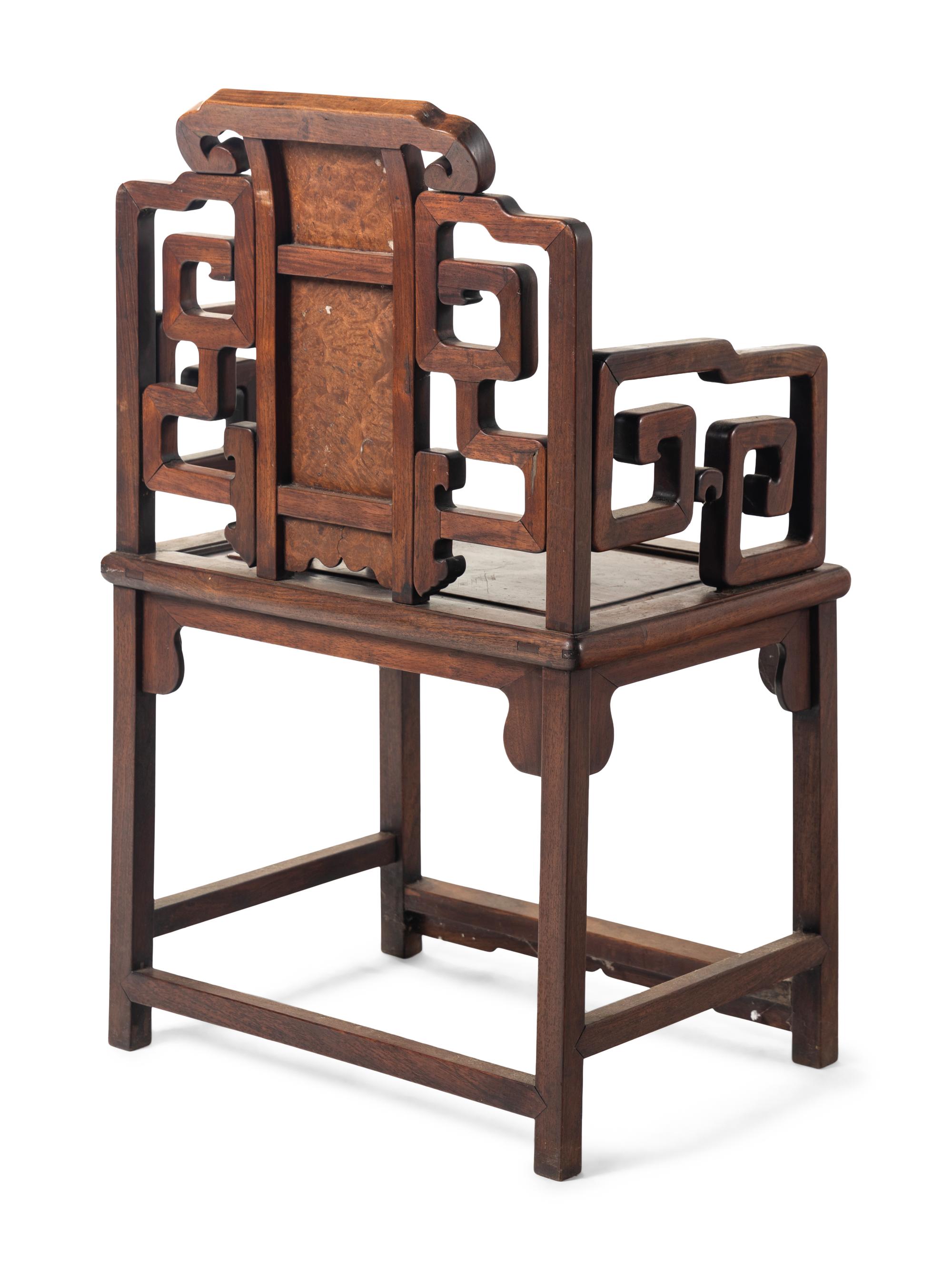 A Chinese Burlwood Inset Hardwood Armchair