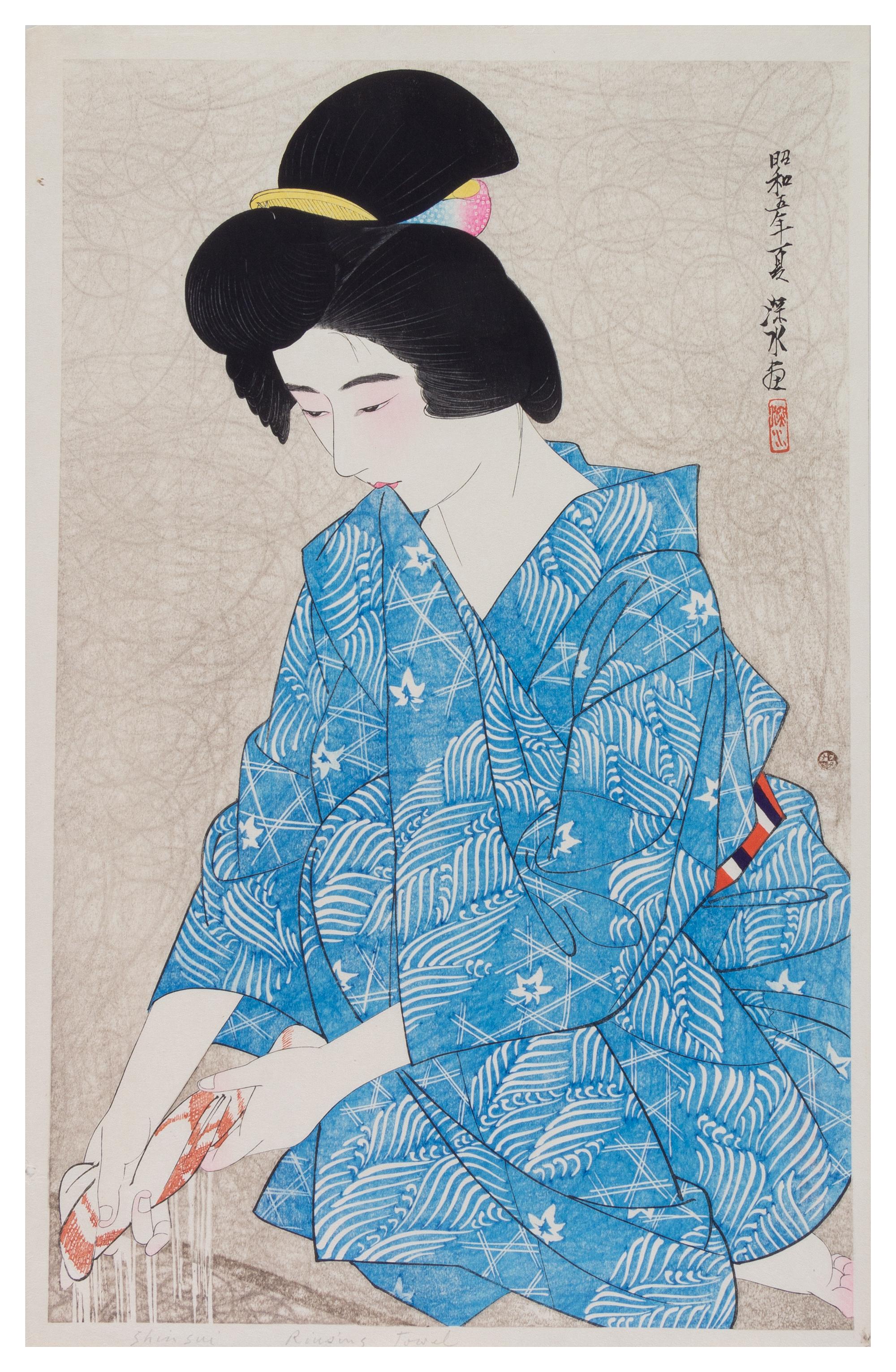 Twenty-Nine Japanese Woodblock Prints