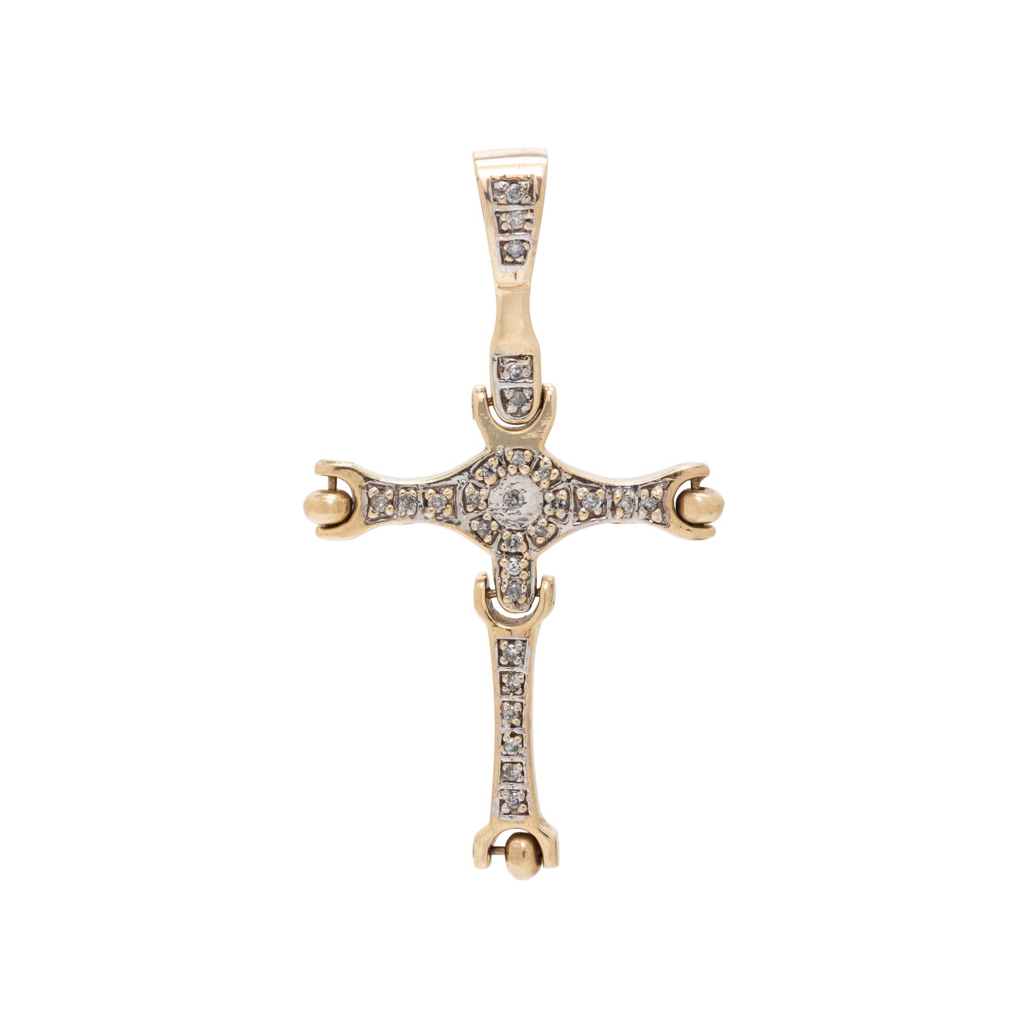DIAMOND CROSS PENDANT