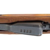**Arsenal Rebuilt Soviet Russian SKS Rifle