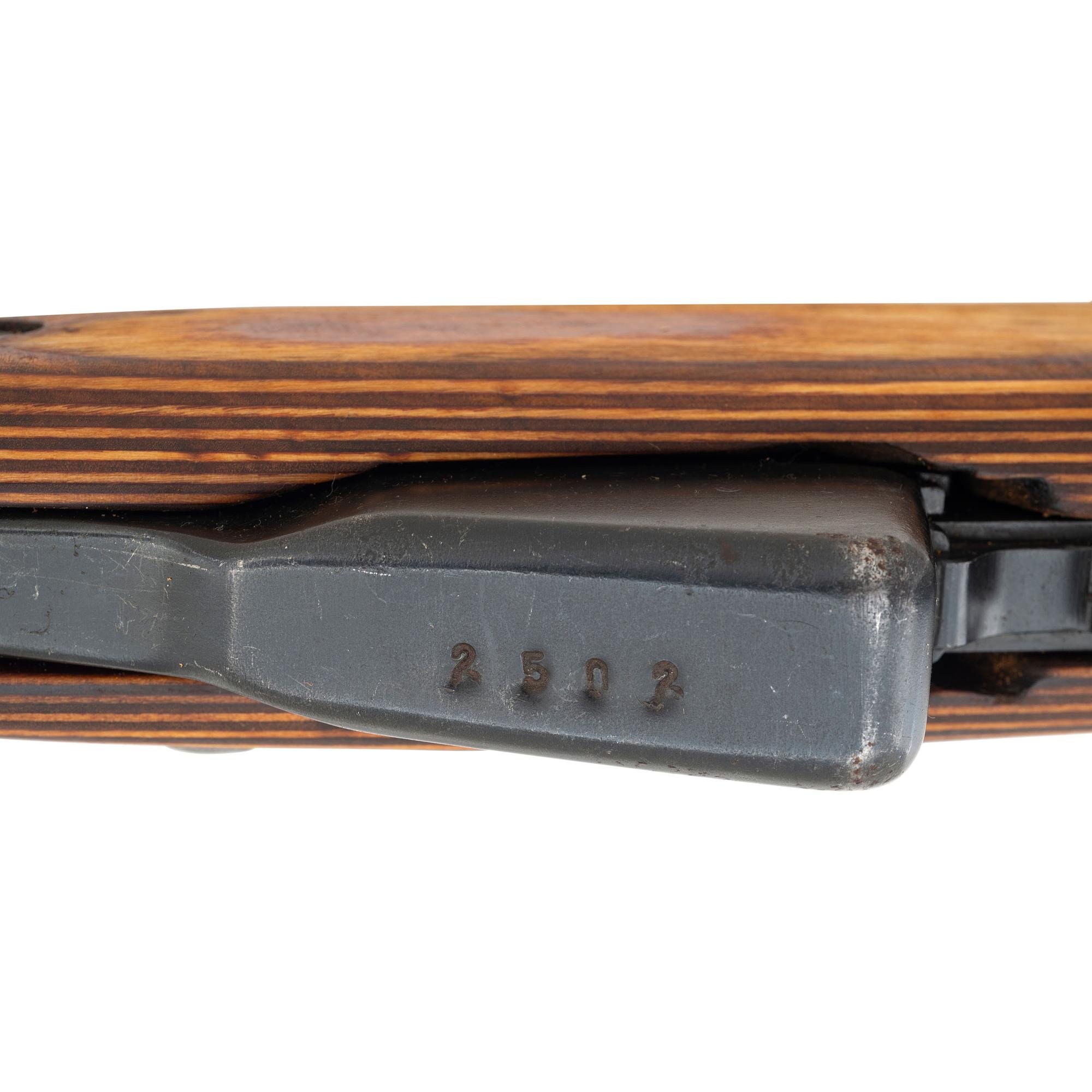 **Arsenal Rebuilt Soviet Russian SKS Rifle