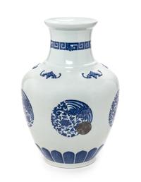A Blue and White Porcelain Vase Height 13 1/2 inches.