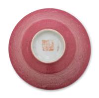 Three Famille Rose Pink Ground Incised Tea Bowls