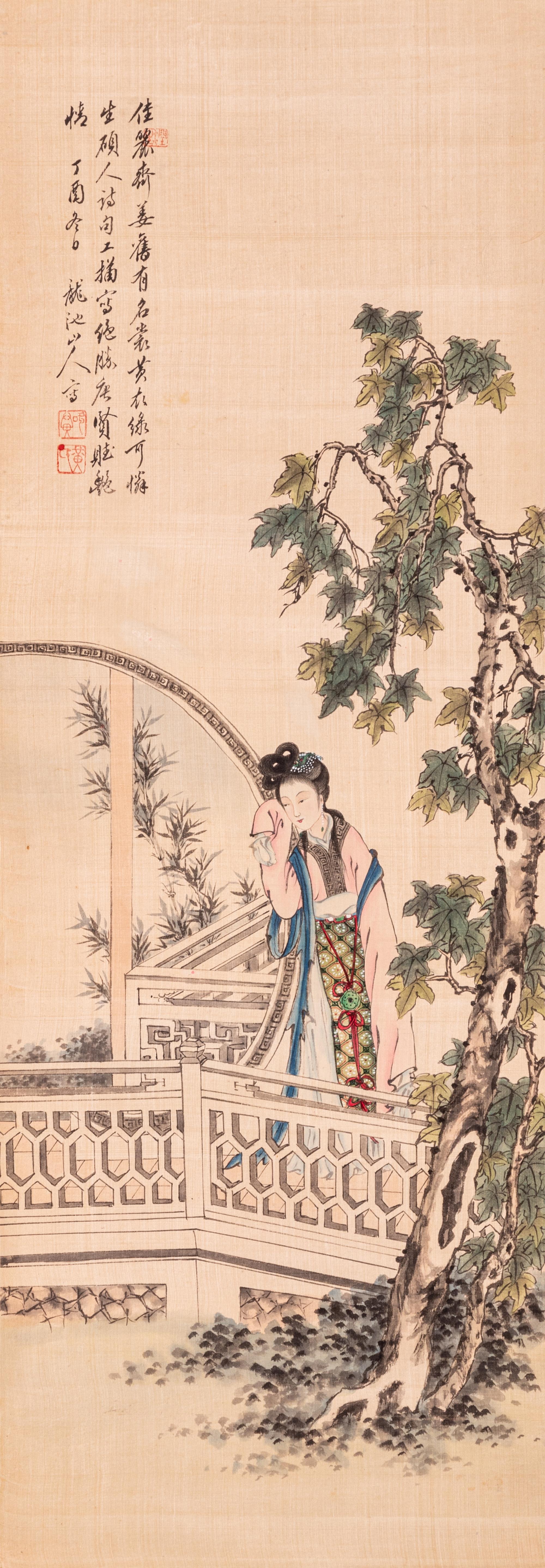 Two Chinese Paintings