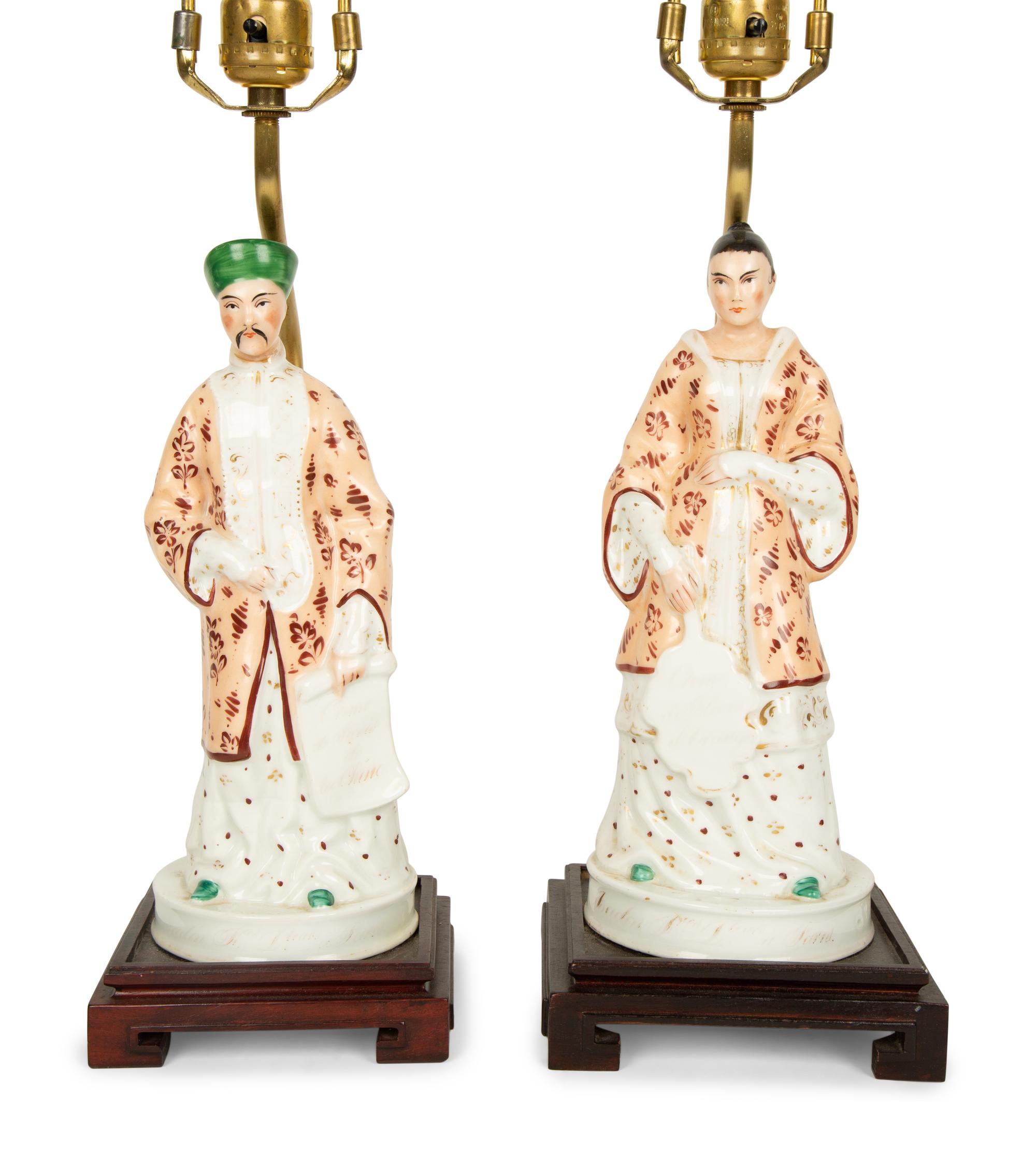 A Pair of Paris Porcelain Figures Mounted as Lamps