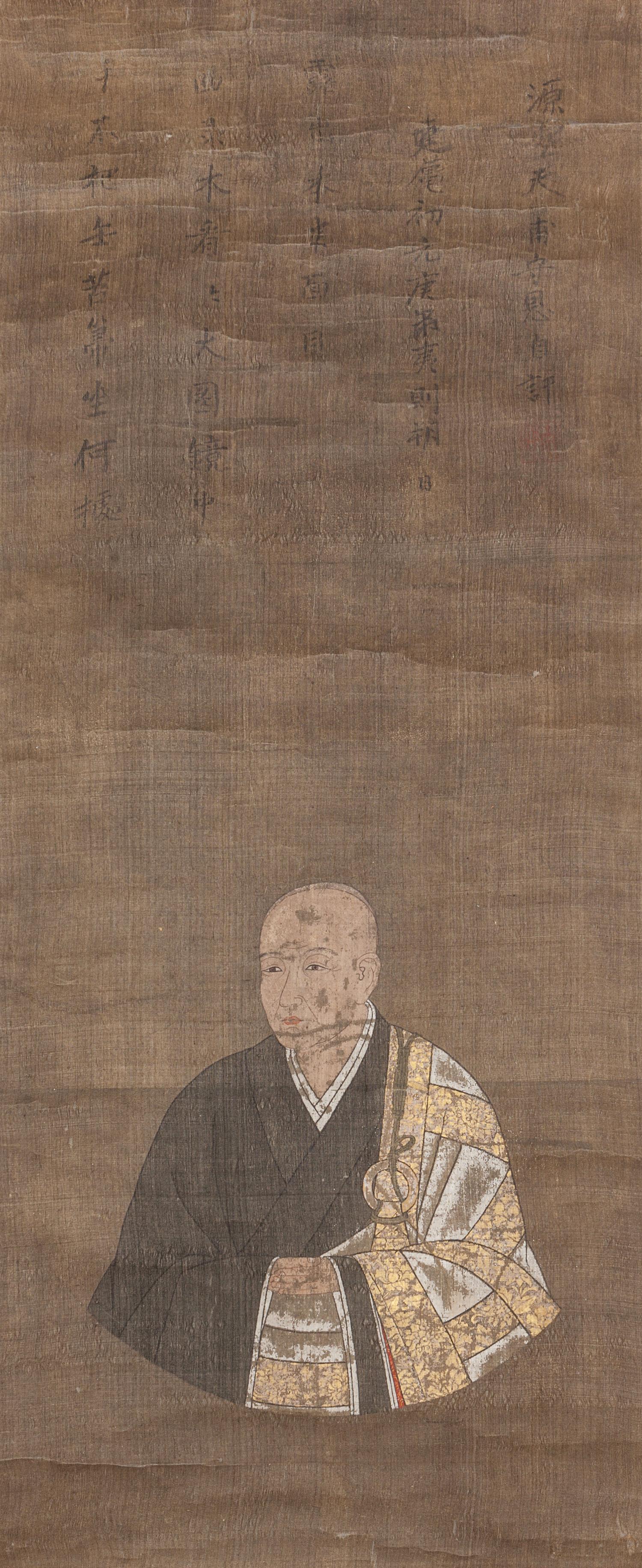 Two Scroll Paintings