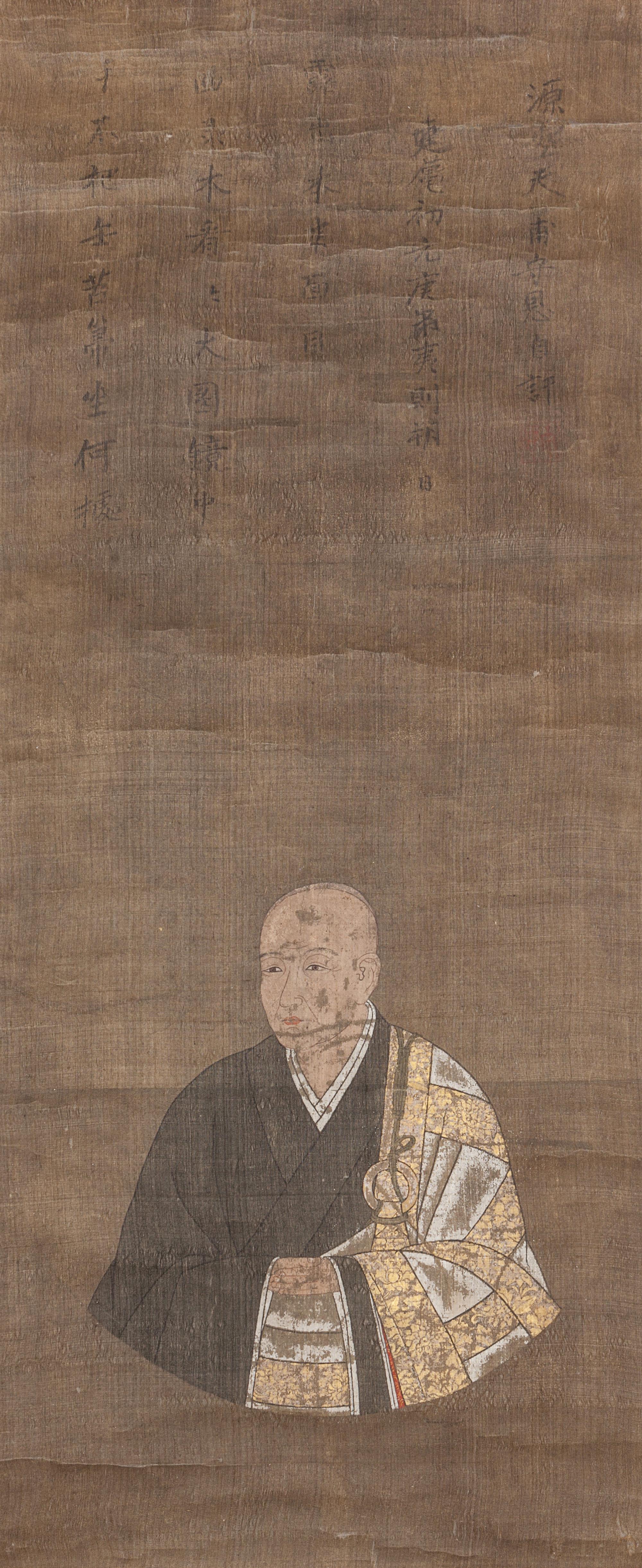 Two Scroll Paintings