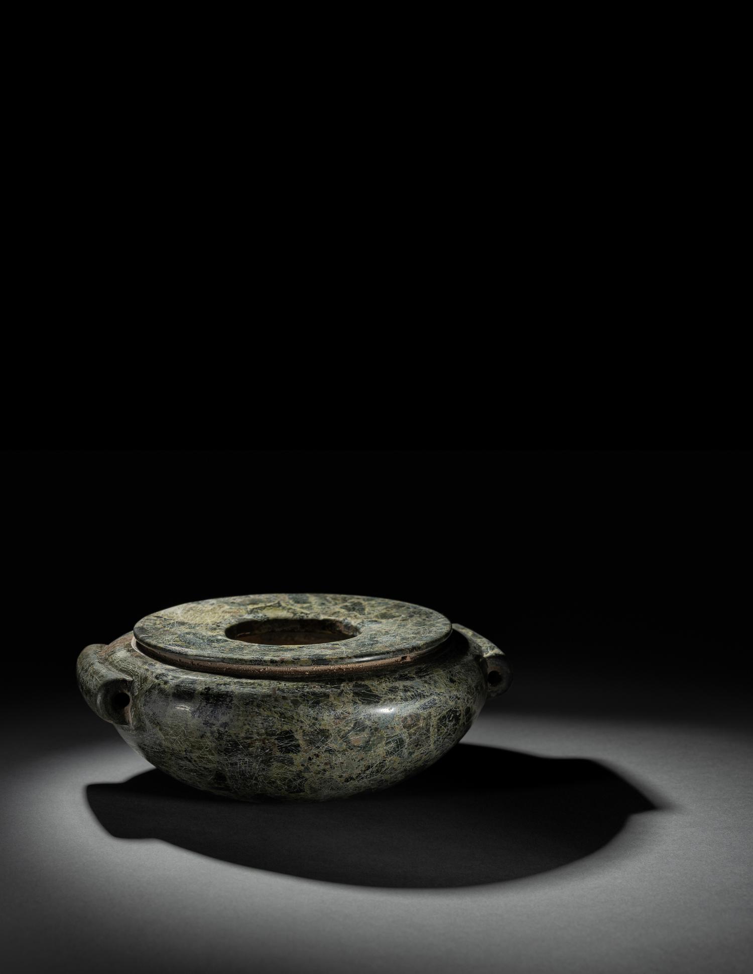 An Egyptian Breccia Vessel