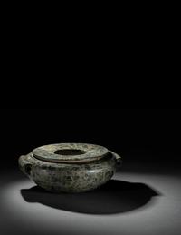 An Egyptian Breccia Vessel