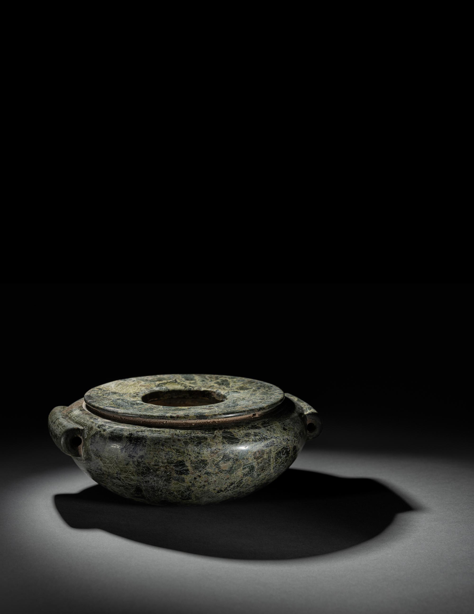 An Egyptian Breccia Vessel
