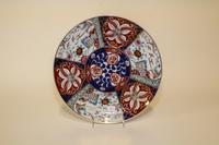 An Imari Porcelain Charger Diameter 13 1/4 inches. — EARLY 20TH CENTURY