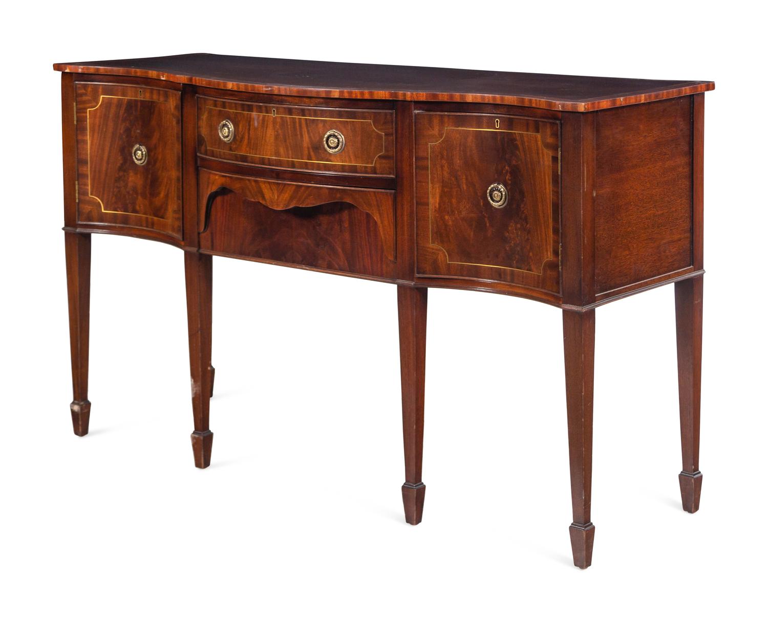 A George III Style Mahogany Sideboard